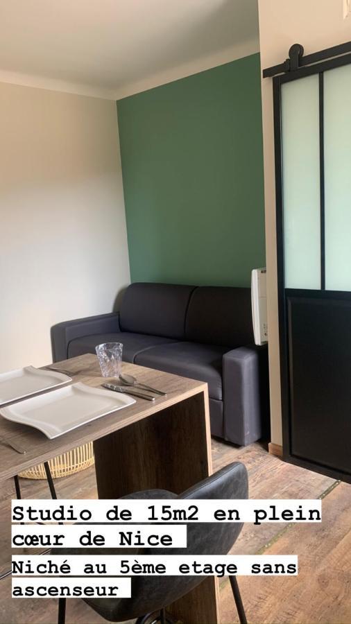 Studio Plein Coeur De Nice 24 24H 7 7J Екстер'єр фото
