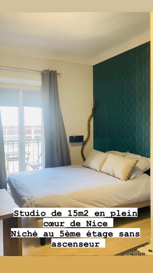 Studio Plein Coeur De Nice 24 24H 7 7J Екстер'єр фото